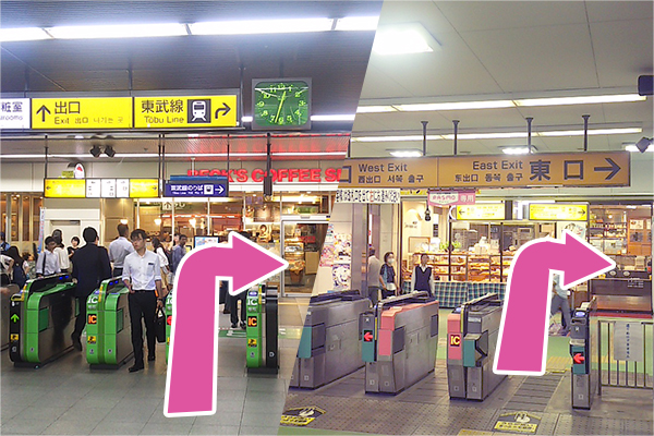 JR・東武線「久喜」駅から道順1