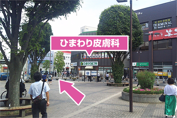 JR・東武線「久喜」駅から道順3