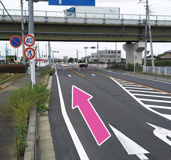 和戸方面からのご来院方法2