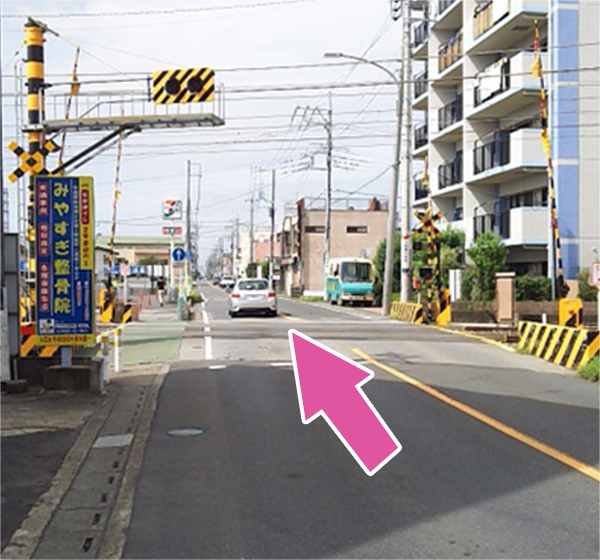 幸手方面からのご来院方法1