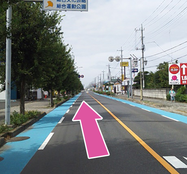 幸手方面からのご来院方法2