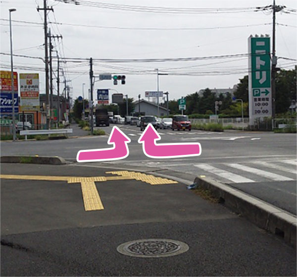 久喜・鷲宮・栗橋方面からのご来院方法1