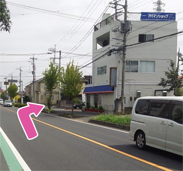 久喜・鷲宮・栗橋方面からのご来院方法4