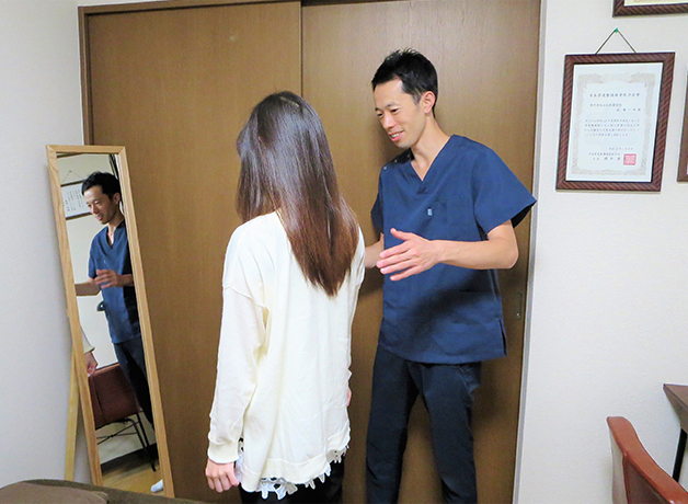 体の状態の検査